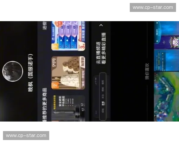 揭秘英雄联盟选手Hai的传奇生涯与战术智慧全景深度探秘之旅篇